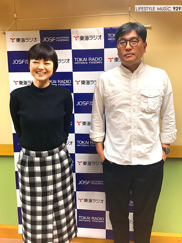 今日は面白いことを言います Kirinji 終了した番組 Lifestyle Music 929 東海ラジオ 1332khz 92 9mhz 今日は面白いことを言います Kirinji 終了した番組 Lifestyle Music 929 東海ラジオ 1332khz 92 9mhz