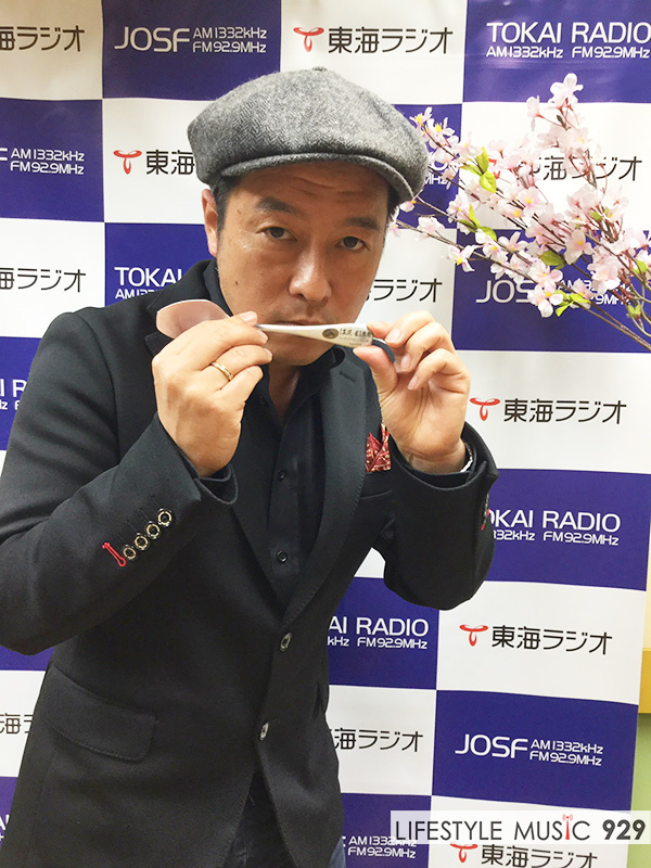 東海ラジオ 1332khz 92 9mhz 東海ラジオ 1332khz 92 9mhz