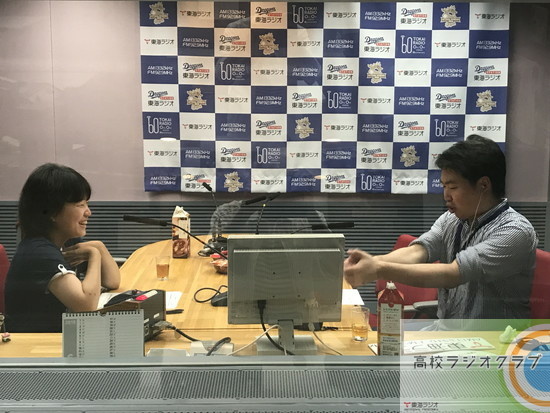 プリキュア大好き高校生と特撮大好きアナウンサーのヲタクトーク ネタバレでも泣けるんです 予告 高校ラジオクラブ 東海ラジオ 1332khz 92 9mhz プリキュア大好き高校生と特撮大好きアナウンサーのヲタクトーク ネタバレでも泣けるんです 予告 高校ラジオクラブ 東海ラジオ 1332khz 92 9mhz