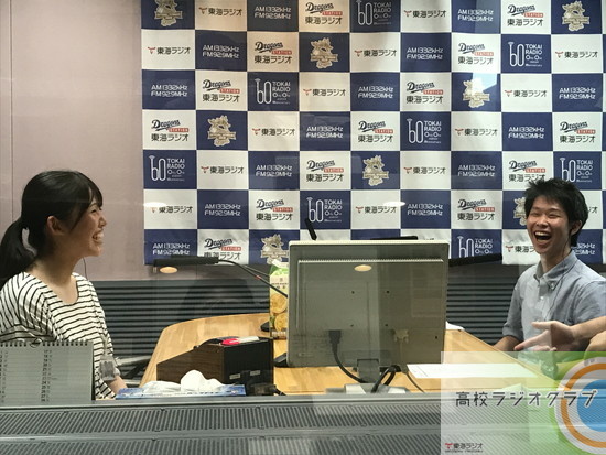 生徒も先生も恥ずかしそうでした 渾身の文化祭企画が最優秀賞を逃した理由 予告 高校ラジオクラブ 東海ラジオ 1332khz 92 9mhz
