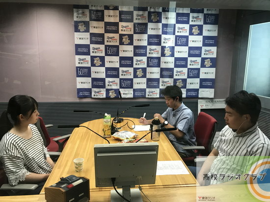 生徒も先生も恥ずかしそうでした 渾身の文化祭企画が最優秀賞を逃した理由 予告 高校ラジオクラブ 東海ラジオ 1332khz 92 9mhz