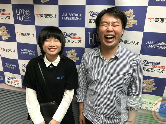 アニメ好きで男子嫌いの性格を変えた女子校と軽音楽部 予告 高校ラジオクラブ 東海ラジオ 1332khz 92 9mhz