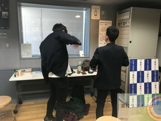 実力がないと認めない 高3男子コンビに辛辣なお笑い大好き高1女子 予告 高校ラジオクラブ 東海ラジオ 1332khz 92 9mhz