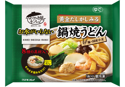 タクマ 神野のどーゆーふー 東海ラジオ 1332khz 92 9mhz