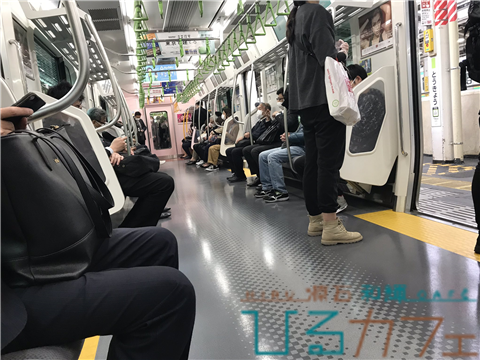 コロナ 満員電車