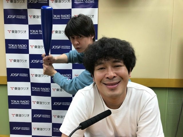 流れ星のながらじお 次回大喜利のお題発表 流れ星のながらじお 東海ラジオ 1332khz 92 9mhz