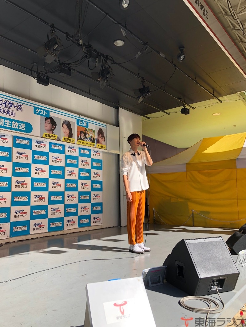 アオハル クリエイターズ 公開生放送 In アスナル金山 ねね のりこのアオハルみゅ じっく 歌謡曲主義 東海ラジオ 1332khz 92 9mhz