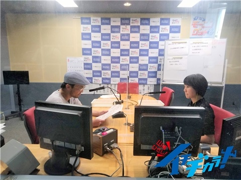 8月10日 月 スペードの3 なかし の懺悔 アシスタント今日の一言 山浦ひさし イチヂカラ 東海ラジオ 1332khz 92 9mhz 8月10日 月 スペードの3 なかし の懺悔 アシスタント今日の一言 山浦ひさし イチヂカラ 東海ラジオ 1332khz 92 9mhz