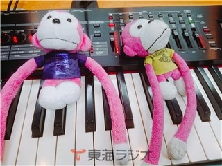 第5回まらしぃ まらしぃ クリエイターズ 東海ラジオ 1332khz 92 9mhz 第5回まらしぃ まらしぃ クリエイターズ 東海ラジオ 1332khz 92 9mhz