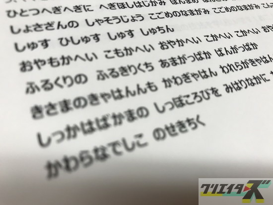 はなおでんがん 一日五食のはなお トイレが長いキム 第18回 はなおでんがん クリエイターズ 東海ラジオ 1332khz 92 9mhz はなおでんがん 一日五食のはなお トイレが長いキム 第18回 はなおでんがん クリエイターズ 東海ラジオ 1332khz 92 9mhz