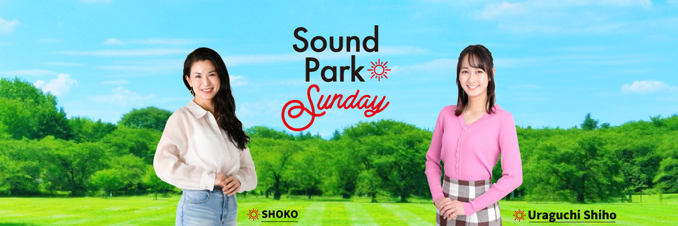 Sound park Sunday