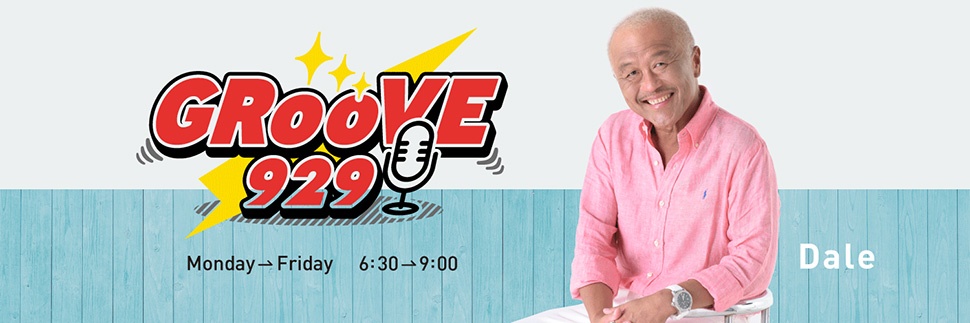 GRooVE929