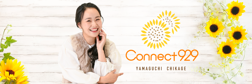 Connect929