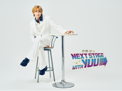 キービジュアル