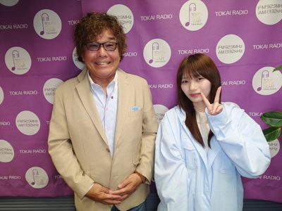 乃木坂46 岡本姫奈のおかひな時間 | TOKAI RADIO FM92.9MHz／AM1332kHz