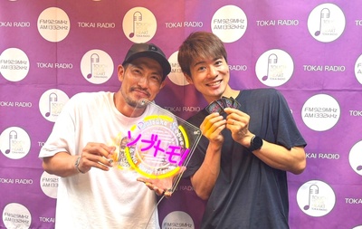 ソブトモ！～祖父江大輔と愉快な友達～ | TOKAI RADIO FM92.9MHz